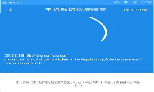 了解加密货币的多种形式及其特点