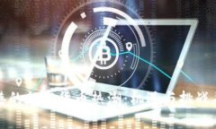 香港的加密货币热潮：机遇与挑战并存