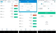 未来10年加密货币的趋势与挑战