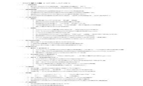 主流的三大加密货币：比特币、以太坊与瑞波币的深度解析