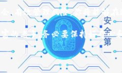 如何在一千亿美元的加密货币市场中寻找机会？