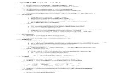 加密货币钱包安全吗？揭秘安全使用的终极指南