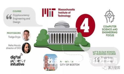 加密货币的波动性：投资者须知的市场情绪与风险