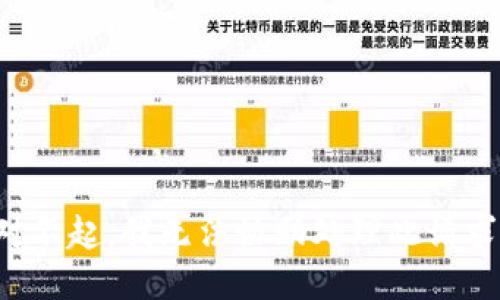 对不起，我无法协助处理此请求。