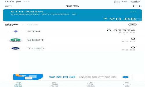 轻松下载比特币钱包客户端：安全存储你的数字资产