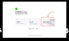 揭秘比特币：一个钱包地址能拥有多少比特币？