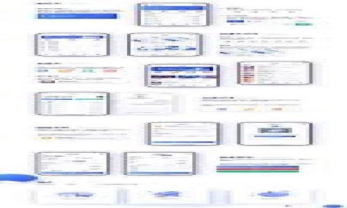 飞天诚信与加密货币：区块链安全新趋势