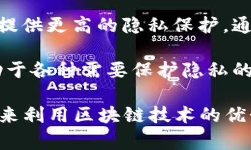 “PHA”是“Phala Network”的代币，全称是“Phala”，它是一种加密货币。Phala Network 是一个基于区块链的隐私计算平台，旨在为云计算服务提供更高的隐私保护。通过其独特的技术架构，Phala 能够让用户在进行计算和数据处理时保持数据的私密性，这在当今数据隐私日益受到重视的背景下，显得尤为重要。

Phala Network 使用了多层的安全技术和加密机制，确保用户的数据在处理过程中不会被泄露。这种技术不仅适用于传统数据处理应用，还有助于各种需要保护隐私的金融、医疗等行业。随着人们对区块链技术及其隐私特性的需求增加，Phala Network 有望获得更广泛的应用和认可。

总之，PHA 代币是 Phala Network 的核心部分，使用者可以通过持有与交易 PHA 来参与该网络的生态。这为用户提供了一种安全高效的方式来利用区块链技术的优势，同时也增强了社区的互动与发展。