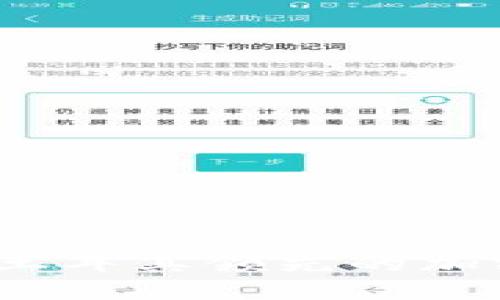 BTCTurk：探索土耳其领先的加密货币交易平台