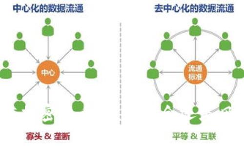 : 小市值加密货币：投资机会还是风险陷阱？