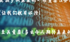 : 俄罗斯加密货币禁令的深远影响与未来动向俄罗