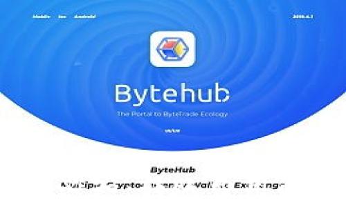 
USDT钱包转账必知：转账费用解析与省钱技巧