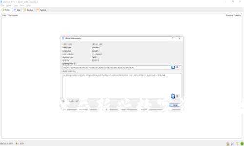 GAL加密货币：破局新兴数字资产市场的先锋