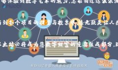 如何在苹果设备上安全地创建和管理以太坊钱包