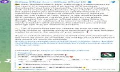 加密货币的成功运营方案：企业转型新机遇