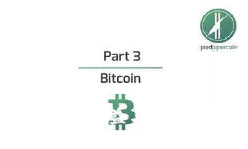 HEX加密货币：高速收益与流动性新趋势的探寻