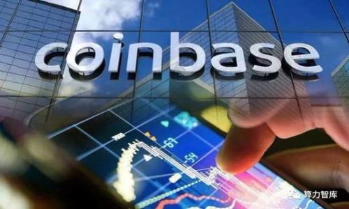 

加息对加密货币的深远影响解析