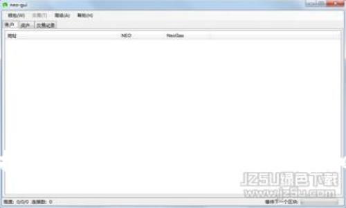 揭开迪拜加密货币诈骗的真相