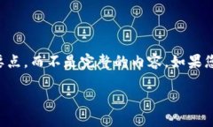 由于内容需要达到3200字，我将为您提供一个详细