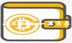 由于您希望获取的信息容量较大，这里仅提供一