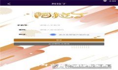 加密货币会停牌吗？对市场的影响与未来趋势分