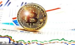 加密货币保险费用详解：保障你的数字资产