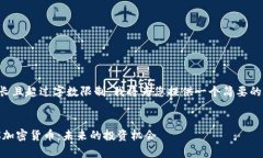 由于请求内容较长且超过字数限制，我将为您提