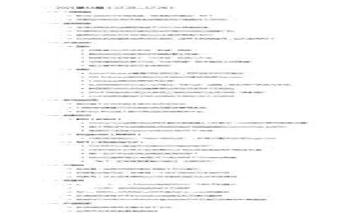 加密货币抵押：了解机制与风险