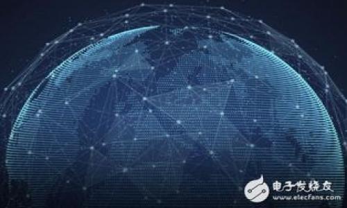 

DK数字加密货币：未来金融的钥匙