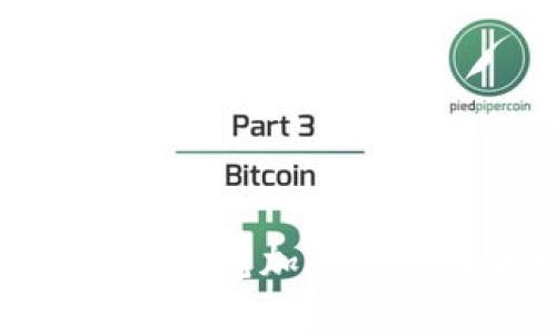 如何识别和防范加密货币诈骗视频