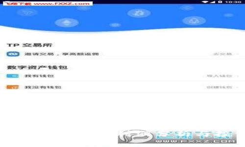 加密数字货币最新利润分析与投资策略