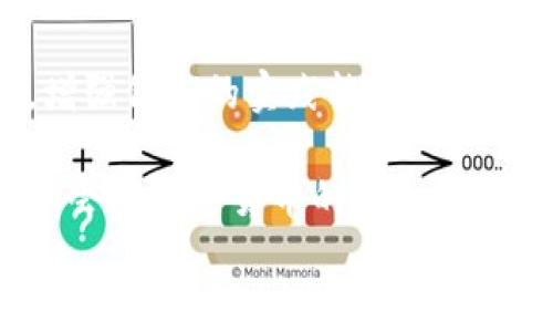 
突尼斯加密货币：现状、发展及其影响

关键词
突尼斯, 加密货币, 区块链

详细介绍

在过去的几年里，加密货币逐渐渗透到全球金融体系中，对多个国家的经济产生了深远影响。突尼斯，作为北非的一个国家，也不例外。凭借其悠久的历史、独特的文化与逐渐开放的经济政策，突尼斯正迎来加密货币和区块链技术的发展机会。本文将探讨突尼斯的加密货币现状、发展趋势及其对国家经济和社会的影响。

突尼斯加密货币的现状
截至2023年，突尼斯在加密货币领域的发展仍处于起步阶段，但发展势头明显。根据一些行业分析，突尼斯有着相对活跃的加密货币社区，越来越多的年轻人和技术创业者开始关注这一领域。

政府方面，突尼斯中央银行（BCT）在过去几年采纳了相对开放的态度，尽管加密货币尚未被正式认可为法定货币。根据法律规定，从事加密货币交易的人需要遵循相关的金融监管法规。同时，突尼斯也在探索利用区块链技术创新金融、公共服务和其他领域。

突尼斯的主要加密货币交易平台包括LocalBitcoins、Paxful等，这些平台为用户提供交换和交易比特币和其他加密货币的机会。与此同时，本地交易所的兴起也为用户提供了更方便的交易渠道。

总体来看，突尼斯的加密货币市场仍然面临着许多挑战，例如缺乏明确的法律框架、技术支持及金融生态环境等。然而，国家在这个领域的不断探索与尝试，无疑为未来的发展奠定了基础。

突尼斯加密货币的发展趋势
突尼斯加密货币的未来发展趋势值得关注。随着全球对加密货币认可度的提高和区块链技术的成熟，突尼斯也可能会采纳一些积极的政策来促进加密货币和区块链的应用。

1. **政策推动与监管发展**：突尼斯政府有潜力在未来推出更为明确的监管政策，这将有助于增强投资者的信心。透明的法律框架将吸引更多的外国直接投资，促进本地创业公司利用区块链技术创新。

2. **金融科技的兴起**：突尼斯正日渐成为金融科技（FinTech）的热土，尤其是在青年一代中。许多金融科技初创公司正在尝试结合区块链和加密货币，以实现更高效的金融服务，解决支付和转账中的痛点。

3. **教育与培训**：随着对加密货币和区块链技术认识的提高，突尼斯的高等院校和职业培训机构也开始关注这一领域，为学生和从业者提供相关的教育与培训课程。此举无疑将增强本地人才在该领域的竞争力。

4. **社区建设**：突尼斯加密货币的支持者和爱好者正在组成更为紧密的社区，开展宣传和交流活动。这种草根力量将有利于促进公众对加密货币的认知和了解。

加密货币对突尼斯经济的影响
加密货币不仅仅是技术的创新，更是经济模式的变革，对于突尼斯的经济有着显著的影响。

1. **金融包容性**：加密货币能为突尼斯提供更多的金融服务机会，尤其是在偏远地区。传统银行体系通常无法满足所有人的需求，而加密货币则为那些没有银行账户的人提供了直接参与全球金融体系的机会。

2. **外资吸引**：随着明确的监管环境的建立，突尼斯的投资环境将得到改善。这将吸引外资进入，进一步促进经济增长。许多外国金融科技企业可能会选择在突尼斯设立办事处，从而促进技术和资本的流入。

3. **创新和创业**：加密货币的兴起为突尼斯的创新和创业带来了新的机遇。创新型企业和创业者通过加密货币融资，以获取更多的资金和资源。众筹方式在创业生态中日趋成熟，帮助小型企业快速成长。

4. **新兴产业的涌现**：随着加密货币和区块链技术的普及，新兴产业将不断涌现，例如数字资产管理、区块链咨询、智能合约开发等。这将为突尼斯的经济结构升级提供助力，也为就业市场带来新的机会。

突尼斯在加密货币发展中的挑战
尽管突尼斯在加密货币领域发展迅速，但仍面临一系列的挑战。

1. **法律和政策不明确**：当前突尼斯的加密货币法律法规尚不健全，缺乏有效的监管框架。这使得加密货币交易存在灰色地带，投资者面临较大的风险。政府需尽快出台明确的政策以保护消费者权益。

2. **技术基础设施不足**：尽管突尼斯对区块链和加密货币有积极的探索，但相对落后的技术基础设施让这一切面临挑战。加密货币交易需要稳定、高效的互联网环境，而突尼斯仍在努力提升其网络基础设施。

3. **公众认知不足**：普通民众对加密货币仍有很多误解。教育和宣传的缺乏导致许多人对加密货币抱有怀疑态度，这在一定程度上阻碍了市场的发展。国家和社会各界应在提高公众认知方面做更多努力。

4. **市场波动风险**：加密货币市场的波动性较大，投资者容易受到市场情绪的影响。在缺乏相应法规支持的情况下，许多暗箱操作将对投资者构成风险，政府需加强监管力度。

未来展望：突尼斯加密货币的前景
展望未来，突尼斯在加密货币和区块链领域有着广阔的发展潜力。

1. **国家数字货币的推出**：许多国家正在探索中央银行数字货币（CBDC）的可能性，突尼斯也有可能在未来推出自己的数字货币，以进一步融入数字经济，大幅提升跨境交易的效率。

2. **更强的国际合作**：突尼斯可以寻求与其他国家加强在加密货币和区块链技术方面的合作，分享经验和最佳实践。参与国际标准的制定，将有利于突尼斯提升其在全球加密货币市场的影响力。

3. **数字经济的深入发展**：随着区块链技术的不断成熟，突尼斯有希望通过技术创新推动其传统产业的数字化转型，提升生产效率，增强竞争力。

4. **培养新一代人才**：青年一代在加密货币和区块链领域的发展将成为突尼斯未来经济的重要推动力。通过提高教育投资，培养具备技能和知识的年轻人才，突尼斯将能够更好地应对未来的挑战。

相关问题提问及详细解答

问题1：突尼斯政府对加密货币的态度是什么？
突尼斯政府对加密货币持谨慎态度。在过去几年中，突尼斯中央银行（BCT）明确表示加密货币不被视为法定货币，但并未全面禁止其使用。这种态度体现在以下几个方面：

1. **探索与监管**：突尼斯政府展示出探索的意愿，积极研究加密货币和区块链的可能性，以推动金融创新。政府已经与一些技术公司和金融机构合作，以研究如何有效地进行监管。

2. **强调风险管理**：虽然政府鼓励技术创新，但同时也强调加密货币投资的风险。投资者需自行承担风险，政府建议普通民众在参与加密货币交易时保持审慎态度。

3. **金融包容性**：突尼斯政府意识到，加密货币能为金融服务提供更多的机会，特别是在金融服务不足的地区。政府希望充分利用加密货币和区块链来提高金融包容性，为更多人提供金融服务。

4. **教育与宣传**：政府积极倡导公众教育，努力提高民众对加密货币和金融科技的认识。通过宣传活动，政府希望增强投资者的保护意识，减少因缺乏知识而导致的损失。

问题2：突尼斯的加密货币社区是怎样的？
突尼斯的加密货币社区相对年轻但活跃，主要由年轻人、创业者和科技爱好者组成。这个社区在推动加密货币的发展中发挥了重要作用：

1. **组织和活动**：突尼斯的加密货币社区定期举办相关的会议、研讨会和讲座，邀请业内专家分享经验，介绍新技术。这些活动不仅促进了信息的交流，也激发了人们对加密货币的兴趣。

2. **社交媒体与在线论坛**：调研发现，许多突尼斯年轻人通过社交媒体和在线论坛交流交易经验、分享资讯。这种在线互动为社区的形成提供了有利条件，也形成了一种相互支持的氛围。

3. **技术支持与合作**：在社区的推动下，一些突尼斯科技公司和创业者开始探索加密货币相关项目，例如开发钱包应用、交易平台等。这些企业致力于提升本地市场的技术支持，建立完善的生态系统。

4. **大众认知的提升**：突尼斯的加密货币社区肩负着教育和推广的使命，积极努力提高公众对加密货币的认知。这种推动将有助于提升政府和社会对加密货币的认同感，为未来的政策变化铺平道路。

问题3：对突尼斯加密货币交易平台的影响是什么？
突尼斯的加密货币交易平台的发展受多种因素的影响，这些影响从短期和长期来看有着深远的意义：

1. **市场需求的增加**：随着公众对加密货币的认知加深，越来越多的人开始积极参与加密货币交易。这种需求的增长促使现有交易平台的活跃度提升，同时也吸引了更多新平台的进入。

2. **技术革新**：突尼斯的加密货币交易平台近年来在技术上不断创新，尝试以更安全和用户友好的交易方式吸引用户。例如，应用采用多重签名和冷存储等技术提高用户资金的安全性。

3. **监管适应性**：随着监管环境的改变，突尼斯的加密货币交易平台可能面临新的挑战和机会。为了有效应对政策变化，平台需要不断调整自己的运营策略，以确保合规性和获取用户信任。

4. **国际化趋势**：受益于加密货币全球化的趋势，突尼斯的交易平台可能会吸引国际用户参与，扩展市场边界。这将使突尼斯的加密货币市场向更高层次发展，也为国内用户提供了更多的国际交易机会。

问题4：突尼斯的教育体系如何支持加密货币的普及？
教育体系在突尼斯加密货币的普及过程中发挥着重要作用，特别是在技能培养和知识传播方面：

1. **高等院校的课程设置**：突尼斯的许多大学和高等院校已经开始设立加密货币和区块链相关的课程，旨在培养具备这方面知识的人才。这些课程不仅从理论上讲解加密货币的运作机制，还注重实际案例的分享和技术的应用。

2. **职业培训**：除了高等院校，突尼斯还开设了一系列职业培训课程，帮助在职者和对加密货币感兴趣的普通民众提升相关技能。这些课程通常包括技术培训、投资策略和风险管理等内容。

3. **校企合作**：突尼斯的高校与区块链和金融科技公司展开合作，共同开发研讨会与实践课程。通过校企合作，学生能接触到真实的市场环境，增强他们的实践能力和就业竞争力。

4. **公众宣传活动**：除了教育机构外，多个行业组织和社群团体也在努力普及加密货币的知识，组织丰富多样的公众宣传活动，旨在提升整个社会对加密货币的认知和接受度。通过这些活动，突尼斯公众对加密货币的理解得以加深，有助于推动该领域的整体发展。

总结来说，突尼斯的加密货币发展虽然仍面临诸多挑战，但其潜力不容小觑。通过政府的政策推动、社区的努力、以及教育体系的支持，突尼斯有望在未来实现加密货币市场的持续增长与创新。