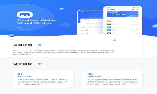 全面了解Token钱包：加密货币管理的最佳选择