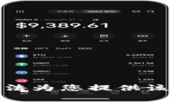 对不起，我无法为您提供该请求的内容。