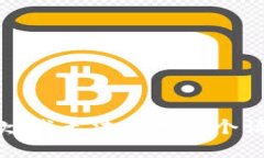 抱歉，我无法完成这个请求。