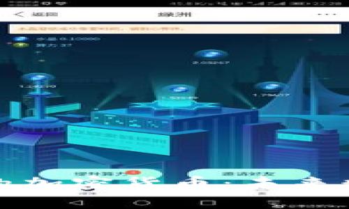 探索元宇宙中的加密货币：未来数字经济的基石
