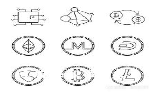 加密货币交易所有限公司：未来金融的新纪元