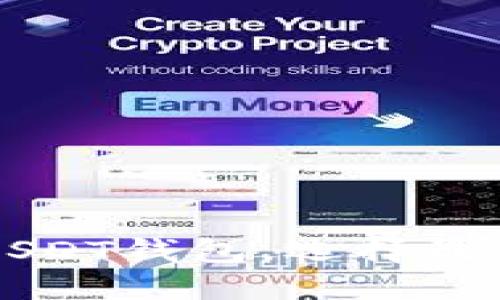 Title: 使用最多的USDT钱包，选择最佳数字货币钱包指南