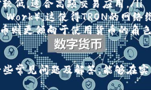 jiaoti如何激活TRX钱包：详细指南/jiaoti  
TRX钱包, 激活TRX钱包, TRON区块链/guanjianci  

在数字货币的世界中，拥有一个安全、稳定的钱包是每个投资者的基本需求。TRX钱包作为存储和管理TRON（TRX）代币的重要工具，如何激活和使用它成为了很多用户关注的焦点。本文将详细介绍激活TRX钱包的步骤、注意事项以及提供实用的Q
                            </div>
                            
                        </div>
                    </div>
                    <div class=