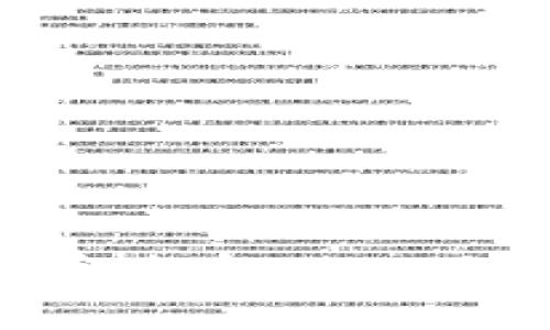 如何查看泰达币（USDT）钱包地址？