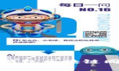 解决狗狗币钱包区块链同步慢的问题