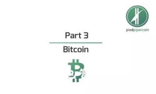 : 如何使用TP钱包管理TRX？完整指南