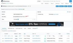 比特币快钱包手机版：安全、便捷的数字货币管