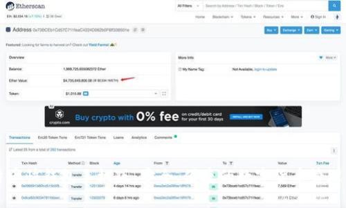 比特币快钱包手机版：安全、便捷的数字货币管理工具