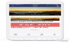 比特币脑钱包详解：安全性与使用指南