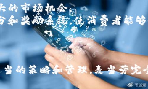 思考一个且的，放进
                            </div>
                            
                        </div>
                    </div>
                    <div class=