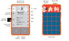由于篇幅限制，我将提供一个简洁的和关键词，