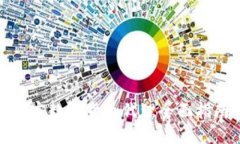 加密数字货币代理全面指南