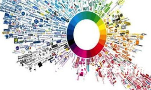 加密数字货币代理全面指南