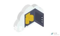 :法律与加密货币：现状、挑战与未来